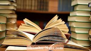 S knjigom u ruci upoznajemo druge